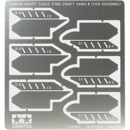 74097 精密ノコギリII(スジ彫用)