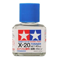 80030 エナメル X-20 溶剤大びん