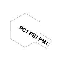 PS001 ホワイト