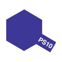 PS010 パプル