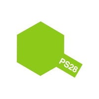 PS028 蛍光グリーン