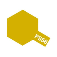 PS056 マスタードイエロー