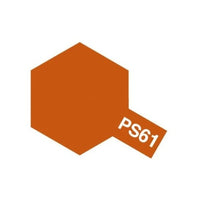PS061 メタリックオレンジ