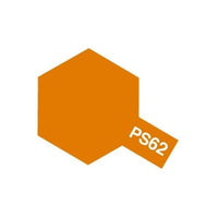 PS062 ピュアーオレンジ