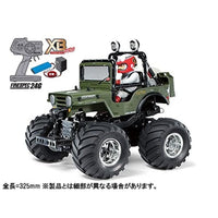 57743 XB 1/10 ワイルドウイリー2