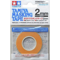 87207 タミヤ マスキングテープ 2mm