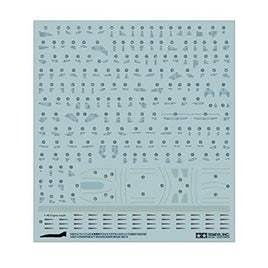 12692 1/48 F-4 ファントムⅡ 米海軍用アクセスドアデカールセット