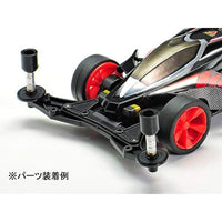 GP.528 ハイマウントチューブスタビセット (ブラック)