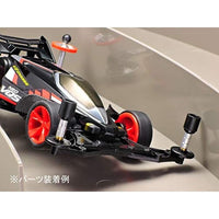 GP.528 ハイマウントチューブスタビセット (ブラック)