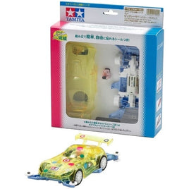 17904 ピッグレーサー(イエロー/ジルボルフ)