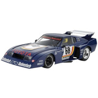 1/20 トヨタ セリカ LB ターボ Gr.5 【特別販売製品/スポット再販】