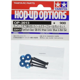OP.2013 タムテックギア GB-01S ホイールカラー(ブルー)&ボルトセット