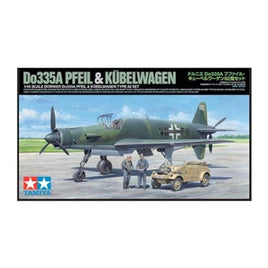 25206  1/48 ドルニエ Do335A プファイル・キューベルワーゲン82型セット【スケールモデル限定】