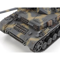 25209 1/35 ドイツIV号戦車 G型初期生産車・伝令バイクセット `ロシア戦線`