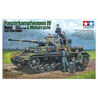 25209 1/35 ドイツIV号戦車 G型初期生産車・伝令バイクセット `ロシア戦線`