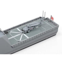 31037 1/700 海上自衛隊 護衛艦 FFM-1 もがみ