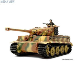 32575 1/48 タイガーI 後期型