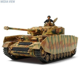 32584 1/48 ドイツ4号戦車H型(後期型)