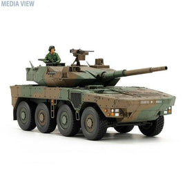 32596 1/48MM 陸上自衛隊 16式機動戦闘車