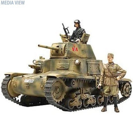 35296 1/35 MM イタリア中戦車M13/40カーロアルマート