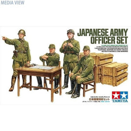 35341 1/35 MM 日本陸軍将校セット