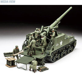 35351 1/35MM アメリカ 155mm自走砲 M40 ビッグショット