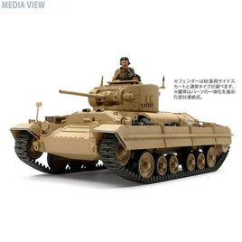 35352 1/35 MM イギリス歩兵戦車 バレンタインMk.II/Ⅳ