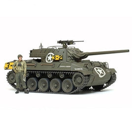 35376 1/35MM アメリカ駆逐戦車 M18 ヘルキャット