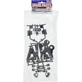 SP.1663 TC-01 C/Dパーツ (サスペンション) 各2枚