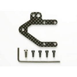 OP.904 カーボンセンタープレート