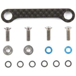 OP.1097 TB-03 カーボンステアリングリンク