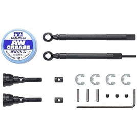 OP.1984 CC-02 フロント アッセンブリーユニバーサルシャフト (L・R)