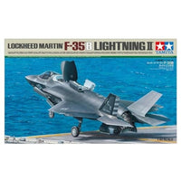 61125 1/48 ロッキード マーチン F-35B ライトニングⅡ
