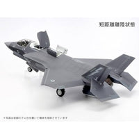 61125 1/48 ロッキード マーチン F-35B ライトニングⅡ