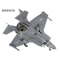 61125 1/48 ロッキード マーチン F-35B ライトニングⅡ