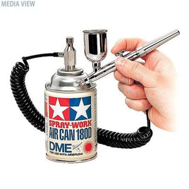 74525 スプレーワークHGシングルエアーブラシセット