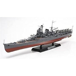78021 1/350 日本海軍航空巡洋艦 最上
