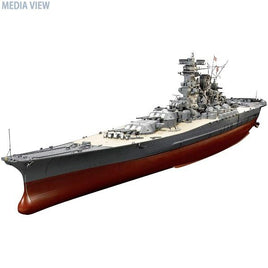 78025 1/350 日本戦艦 大和