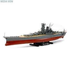 78030 1/350 日本海軍戦艦 大和(2013)