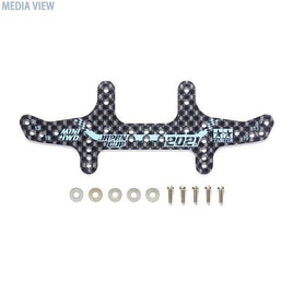 95145 【ミニ四駆限定】  HG カーボンマルチワイドリヤステー (1.5mm) J-CUP 2021