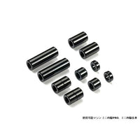 95481 アルミスペーサーセット(12/6.7/6/3/1.5mm各2個)(ブラック)