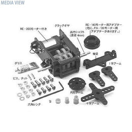 72005 6速ギヤボックスHE