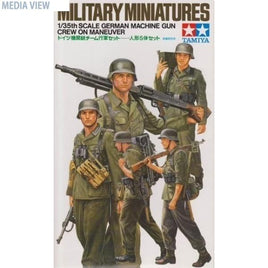 35184 1/35 MM ドイツ機関銃チーム「行軍」セット