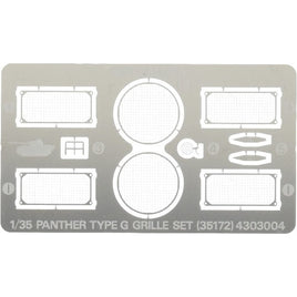 35172 1/35 MM パンサーG型 エッチンググリルセット