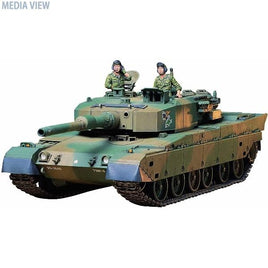 35208 1/35 MM 90式戦車