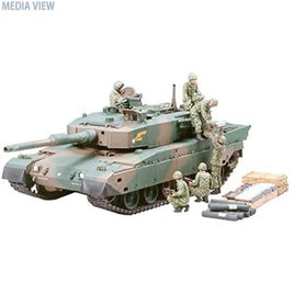 35260 1/35 MM 90式戦車砲弾搭載セット
