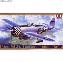 61090 1/48 P-47Dサンダーボルト バブルトップ