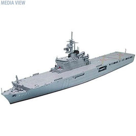 31003 WL 003 1/700 海上自衛隊  輸送艦 おおすみ