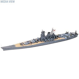 31113 WL 113 1/700 日本海軍 戦艦 大和