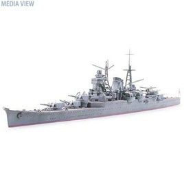 31342 WL 342 1/700 日本海軍 重巡洋艦 三隈